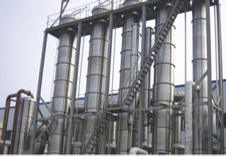 濃縮蒸發(fā)設(shè)備報(bào)價與武漢地區(qū)回收服務(wù)解析