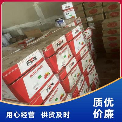 武漢昌城化工專業回收白油，服務覆蓋多地區