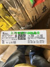 武漢回收服務 專業、高效、環保的產品回收解決方案